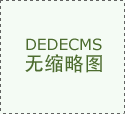 2025年棉花上市龙头企业名单来了（2月21日）