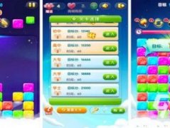 备用小逛戏机有哪些逛戏名字